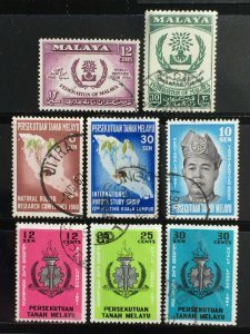 MALAYAN FEDERATION 1960 & 61 4 issues 8V Fine USED SG#15-22 M3708