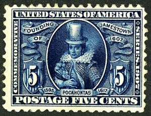 U.S. #330 MINT NG