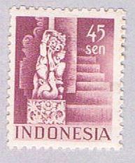 Indonesia Statue 45 - pickastamp (AP102129)