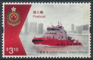 Hong Kong  SC# 17733d  MNH  Ships   see details & scan