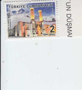 2018 Turkey Liberation of Erzurum (Scott NA) MNH