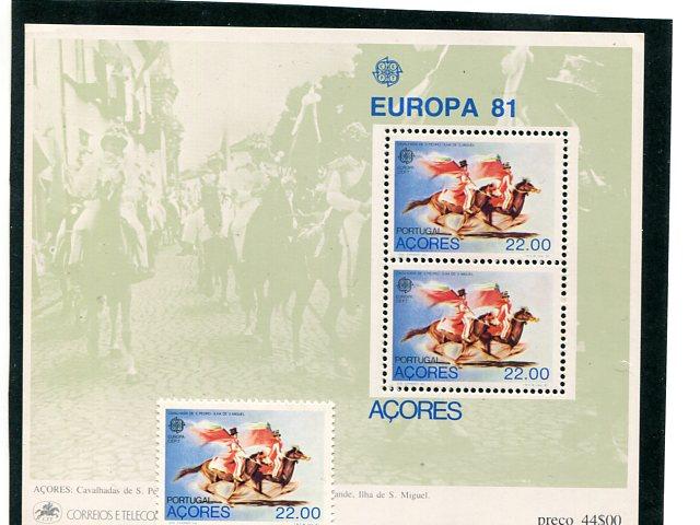 Portugal Azores Europa  1981 Mint  VF NH   - Lakeshore Philatelics