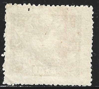 Japan #155   used