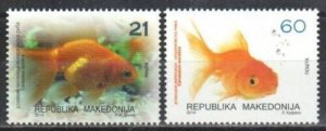 Macedonia Stamp 652-653  - Goldfish 