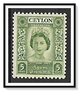 Ceylon #317 Queen Elizabeth II MNH
