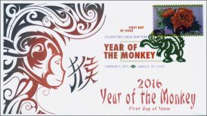 2016, Year of the Monkey, FDC, Digital Color Postmark, Lunar New Year, 16-043