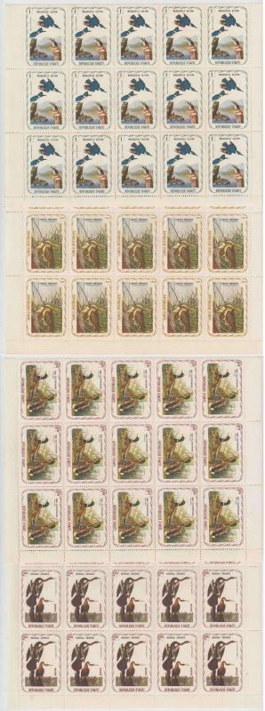 HAITI 1975 AUDUBON BIRDS UNISSUED 5 Cents thru 5 Gourdes FOURTEEN BLOCKSx15 MNH 