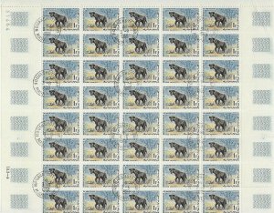 Mauritania Scott 135 - 1 franc SPOTTED HYENA partial sheet of 40, VF-CTO