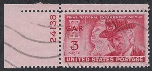 985,used plate # 24138