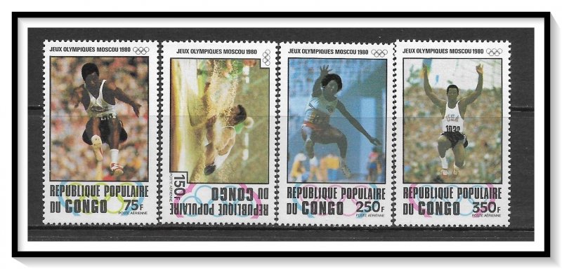 Congo People's Republic #C271-C274 Airmail MNH