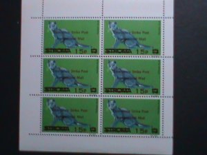 ​STROMA-1969-PUSSIAN BLUE CATS-EMERGENCY STRIKE POST- MNH SHEET VERY FINE