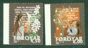 FAROE ISLANDS 387-88 MNH  BIN $3.00