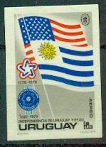 Uruguay #C417 MNH IMPERF  American Bicentennial