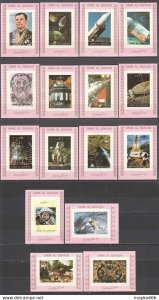 Imperf 1972 Umm Al Qiwain Space Gagarin Michel #1066-81 32 Euro 16Bl ** Ar181