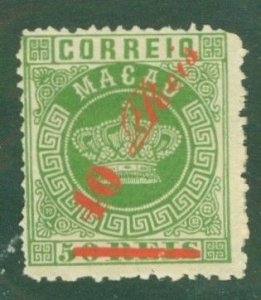 MACAU  21a  MH PERF 13 1/2  SCV $220.00 BIN $75.00 (RL) 8073