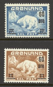 Greenland Sc# 39-40 MNH 1956 60o Polar Bear