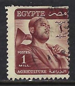 Egypt 322 VFU Z3819-2