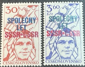 CZECHOSLOVAKIA # 2159-2160-MINT NEVER/HINGED--COMPLETE SET----1978
