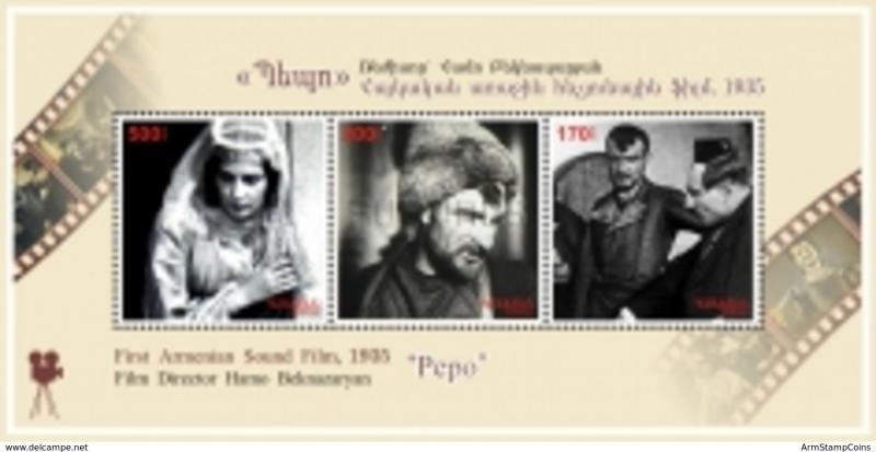 Armenia MNH** 2010 2011 Scott 868 Favorite Armenian films. 75th anniversary o...