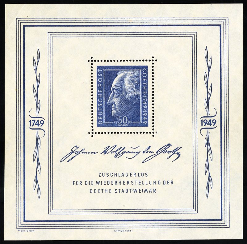 Germany Stamps # 10NB11 MNH VF Scott Value $140.00