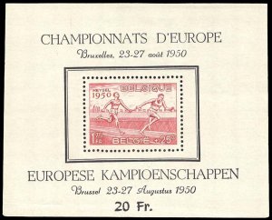 BELGIUM B482a  Mint (ID # 96313)