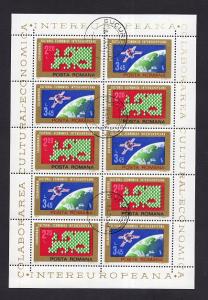 Romania #2483a-2484a  1974  cancelled sheet cultural cooperation Europe