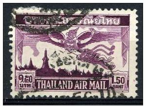 Thailand 1930 - Scott C20 used - Garuda 