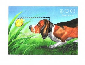 #26004 GRENADA GRENADINES 2000 FAUNA DOGS YV BL 491C MNH