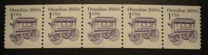 Scott 2225, 1 cent Omnibus, PNC5 #1, Reprint, MNH Transportation Coil Beauty