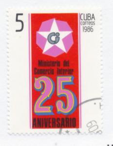 Cuba 1986 Scott 2835 CTO -  Ministry of Domestic trade