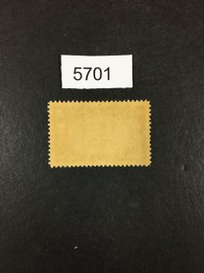 MOMEN: US STAMPS # 916 MINT OG NH SUPERB LOT #J 5701