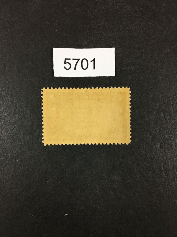 MOMEN: US STAMPS # 916 MINT OG NH SUPERB LOT #J 5701