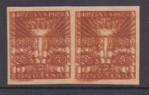 Yugoslavia Sc 2L32, Mi 88U, MNG. 1919 2f Croatia-Slavonia Double Print variety