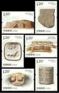 TangStamps: China 2020-8 The Asian Civilization