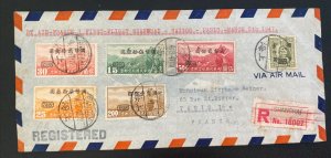 1947 Shanghai China First Flight Airmail Cover To Paris France Via Saigon