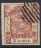 North Borneo  SG 38c  Imperf Used   please see scans & details