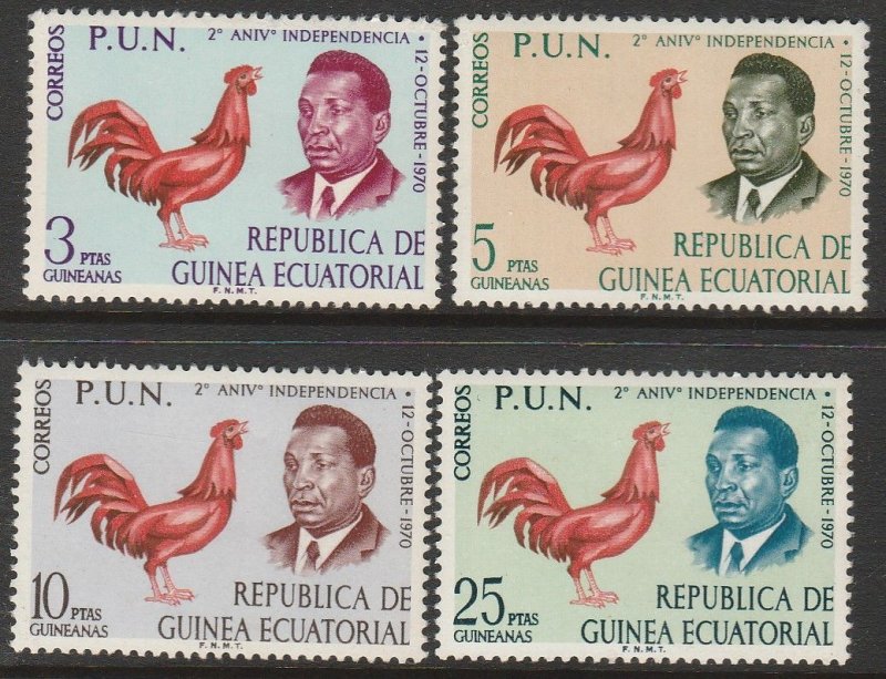 EQUATORIAL GUINEA 11-14, 2nd ANNIV. OF INDEPENDENCE ISSUE. MINT, NH. VF. (69)