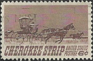 # 1360 USED CHEROKEE STRIP