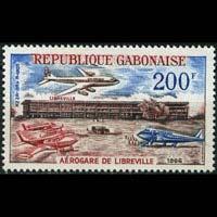 GABON 1966 - Scott# C49 Airport Set of 1 NH