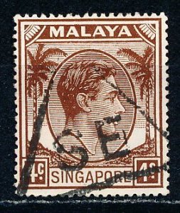 Singapore #4a Single Used