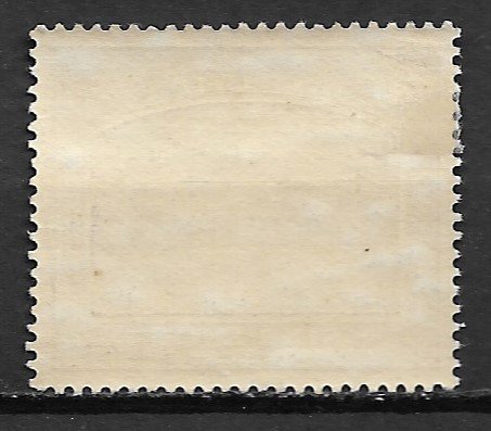 1909 Dominica #42  6p Roseau MH OG