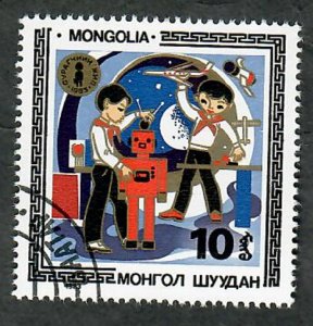 Mongolia 1333 used single