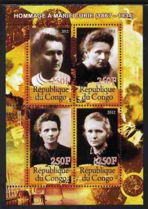 CONGO B. - 2012 - Marie Curie - Perf 4v Sheet - MNH - Private Issue