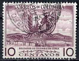 Colombia; 1955: Sc. # 635: Used Cpl. Set