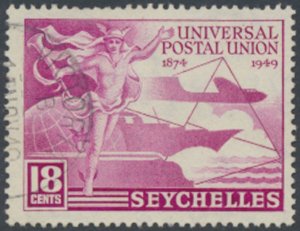 Seychelles   SC#  153  Used  UPU     see details & scans