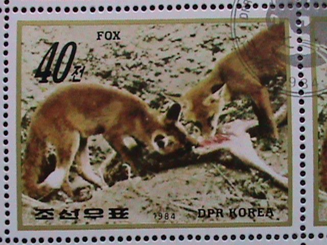 ​KOREA-1984 SC#2420 WILD ANIMALS-CTO FULL SHEET LARGE STAMP -VERY FINE