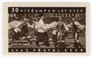 (I.B) Czechoslovakia Cinderella : 30 Years Anniversary (Folk Dance)