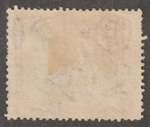Grenada, stamp,  Scott#138,  used, hinged, ship