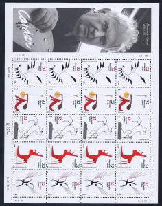 3202A,  P. O. FRESH PANE of 20, XF, MINT NH