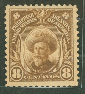 Philippines #264 Mint (NH) Single